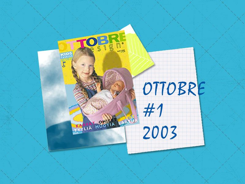 Журнал с детскими выкройками Ottobre № 01, 2003